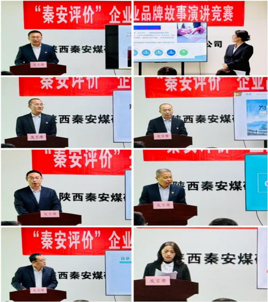 微信图片_20241204090826_副本.png