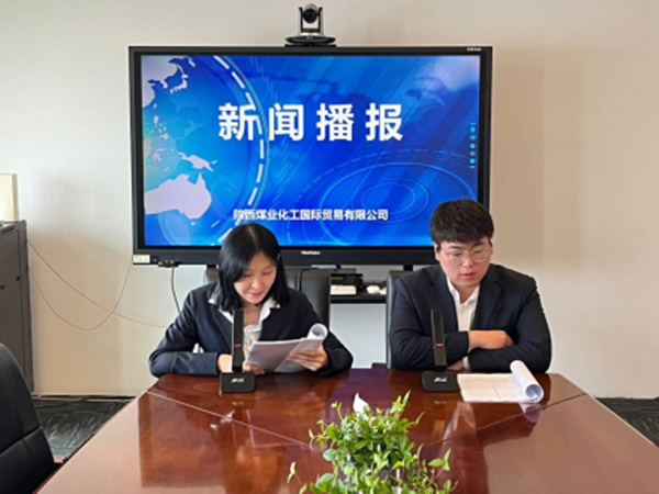 微信图片_20241206142132_副本.png