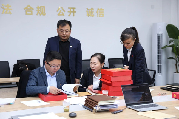 微信图片_20241214183355_副本.jpg