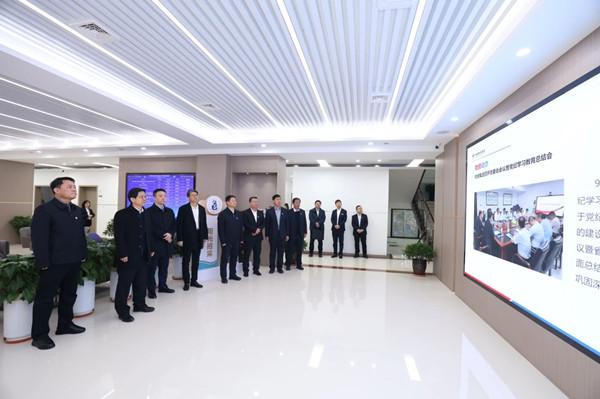 微信图片_20241214183400_副本.jpg