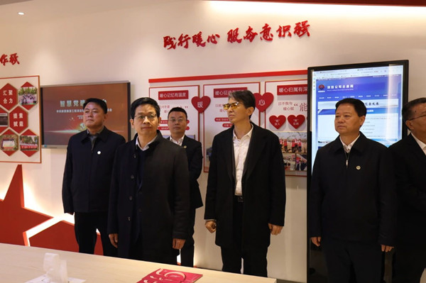 微信图片_20241214183419_副本.jpg