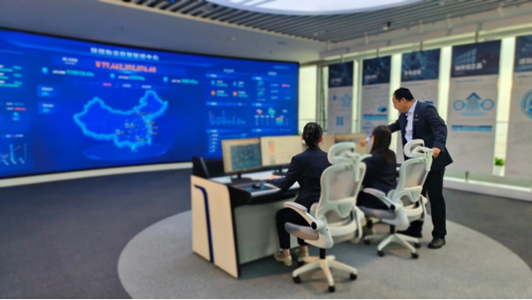微信图片_20241216223322_副本.png
