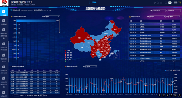 微信图片_20241216223339.png