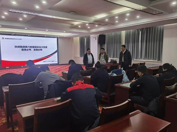 微信图片_20241217095545_副本.jpg