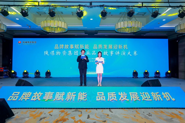 微信图片_20241219082246_副本.jpg