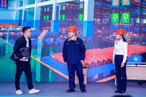 微信图片_20241219082252_副本.jpg