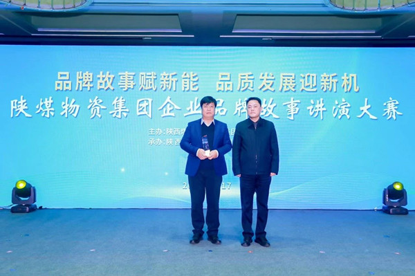 微信图片_20241219082320_副本.jpg