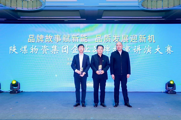 微信图片_20241219082332_副本.jpg