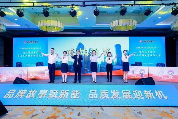微信图片_20241219082337_副本.jpg