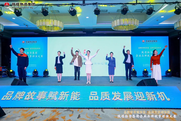 微信图片_20241219082342_副本.jpg