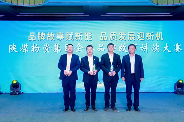微信图片_20241219082351_副本.jpg