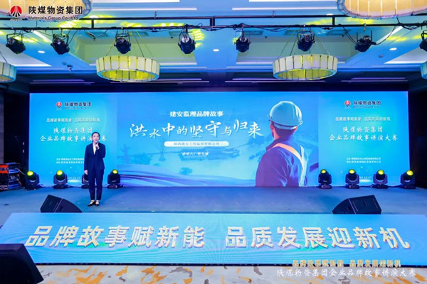 微信图片_20241219082501_副本.jpg