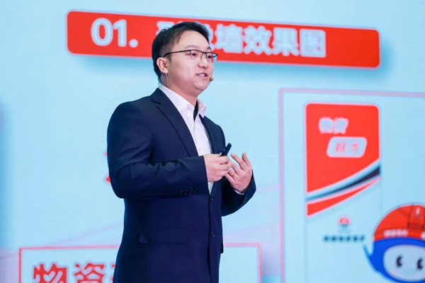 微信图片_20241219085815_副本.jpg