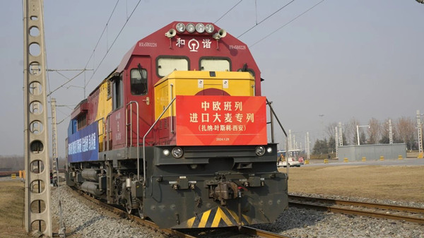 微信图片_20241220083530_副本.jpg