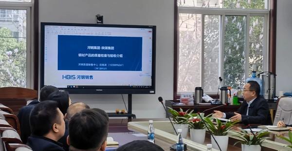 微信图片_20241224222204_副本.jpg