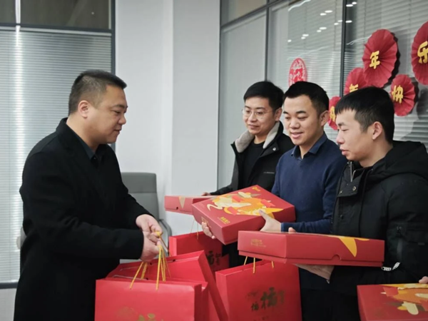 微信图片_20250101214333_副本.png