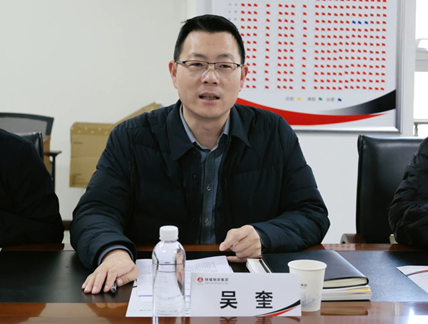 微信图片_20250106084632_副本.jpg