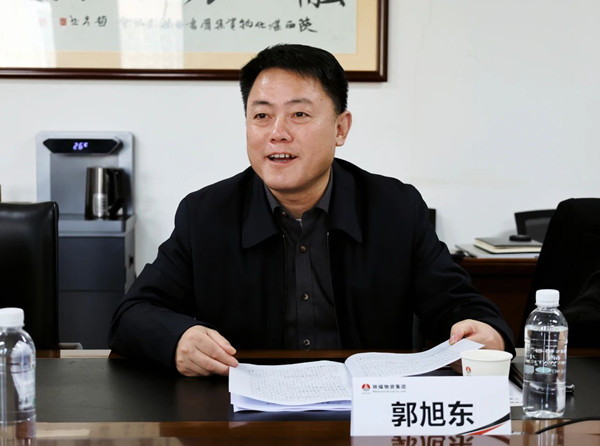 微信图片_20250106084648_副本.jpg