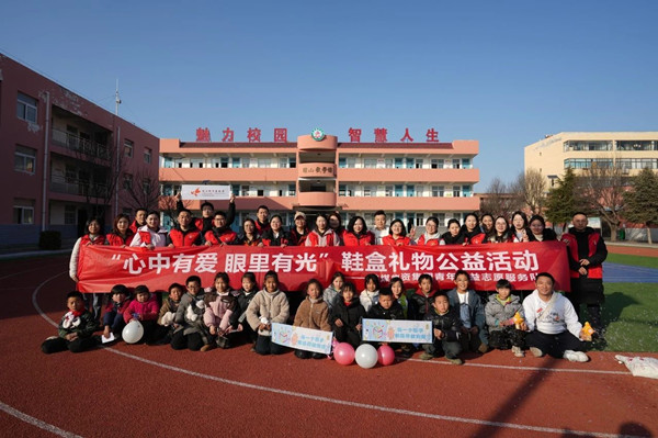 微信图片_20250108172439_副本.jpg