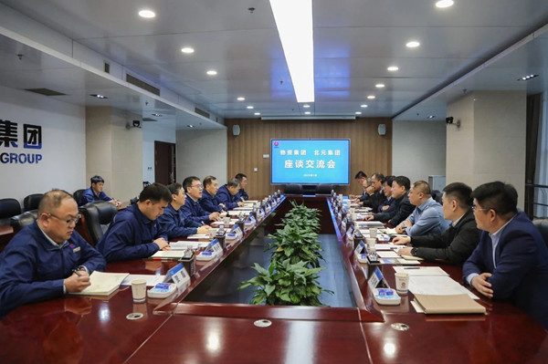 微信图片_20250110083649_副本.jpg