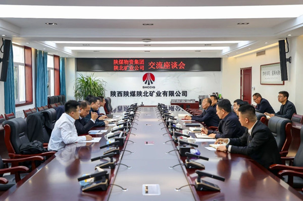 微信图片_20250110083712_副本.jpg