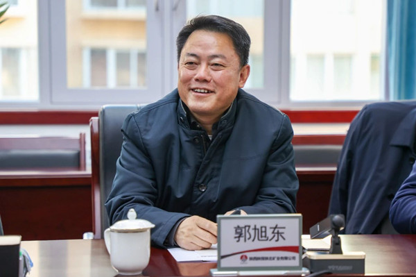 微信图片_20250110083717_副本.jpg