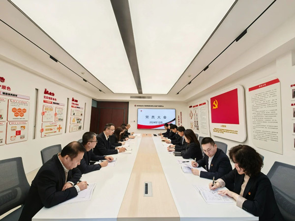 微信图片_20250113085519_副本.jpg
