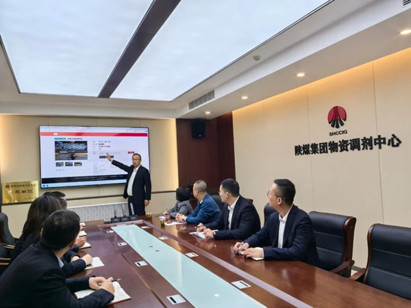 微信图片_20250113085523_副本.jpg