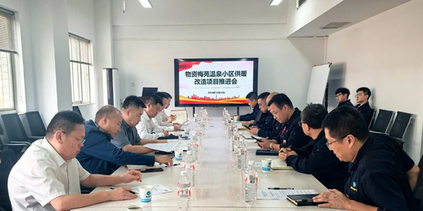微信图片_20250113085527_副本.jpg
