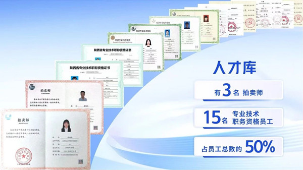 微信图片_20250113085531_副本.jpg