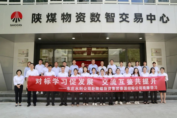 微信图片_20250113180144_副本.jpg