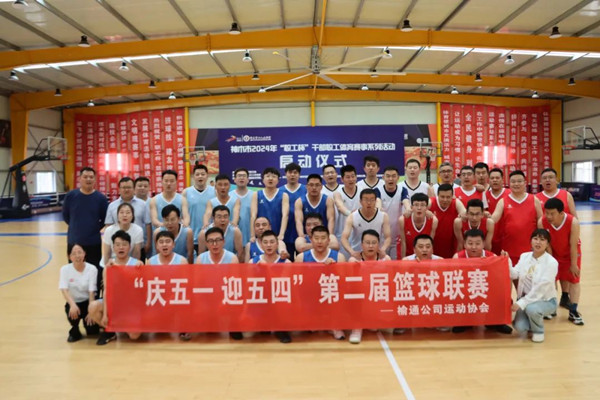 微信图片_20250113181451_副本.jpg