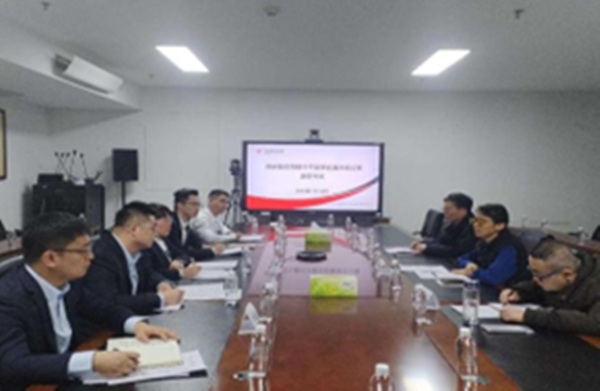 微信图片_20250120085114_副本.png