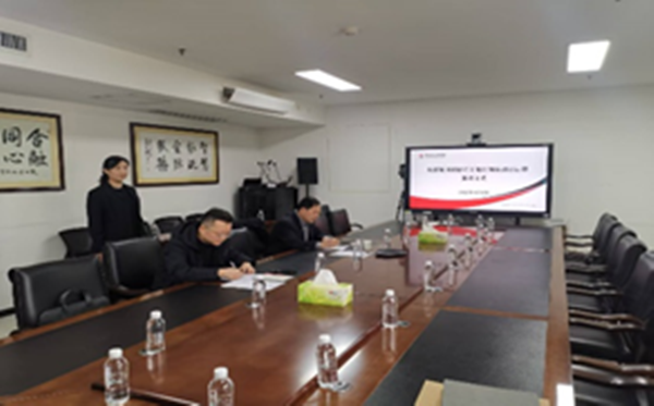 微信图片_20250120085120_副本.png