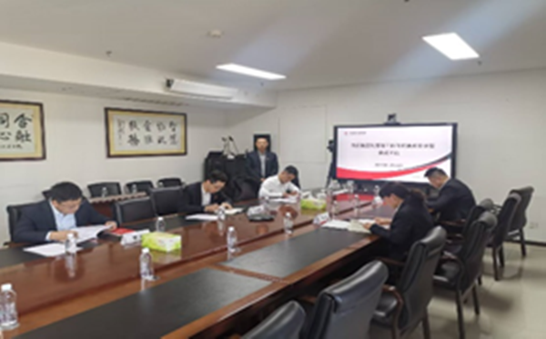 微信图片_20250120085131_副本.png