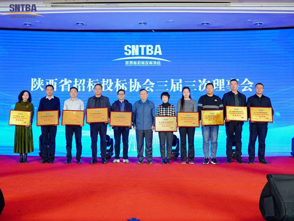 微信图片_20250120092318_副本.jpg