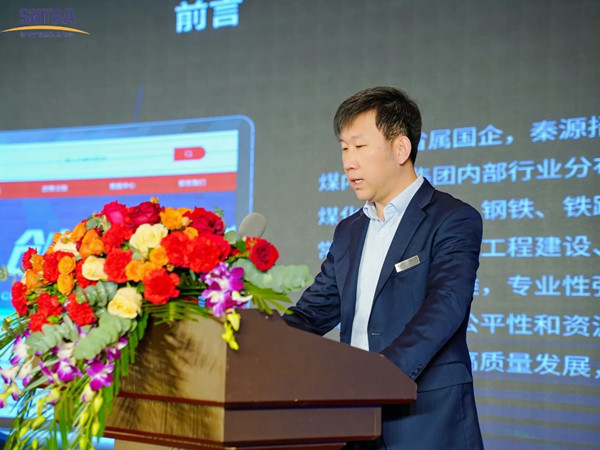 微信图片_20250120092322_副本.jpg