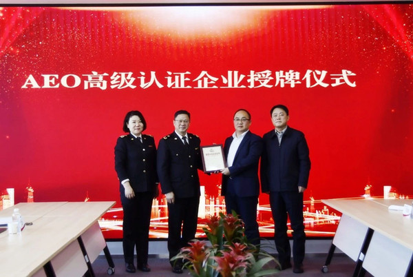 微信图片_20250120101607_副本.jpg