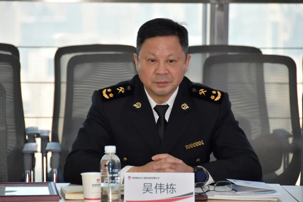 微信图片_20250120101611_副本.jpg