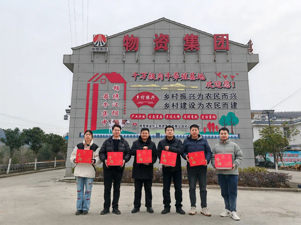 微信图片_20250120103056_副本.jpg