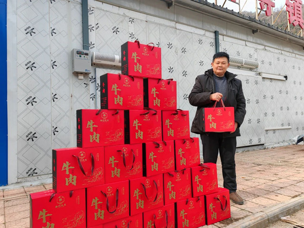 微信图片_20250120103106_副本.jpg