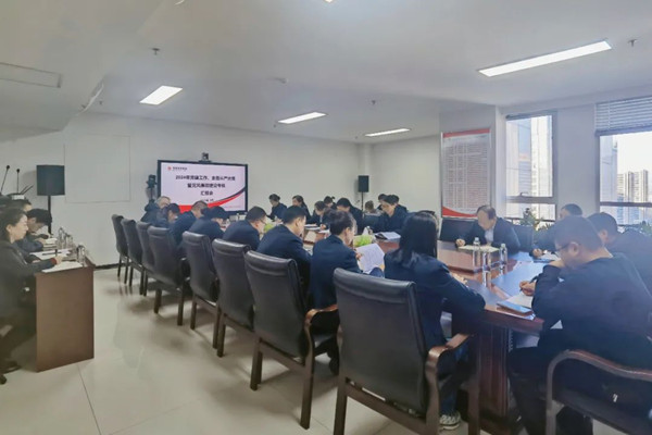 微信图片_20250120144335_副本.jpg
