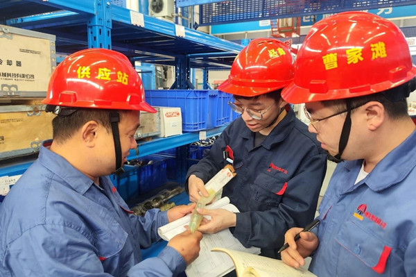 微信图片_20250121091545_副本.jpg