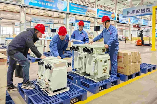 微信图片_20250121091554_副本.jpg