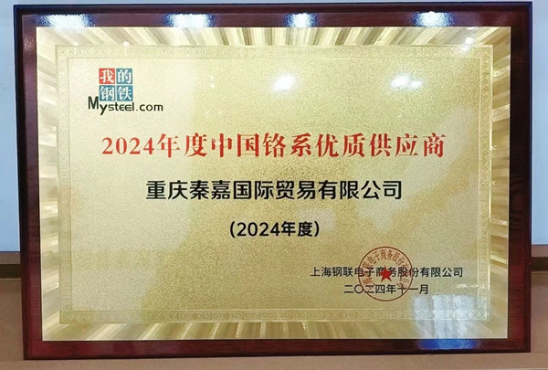微信图片_20250122091639_副本.jpg