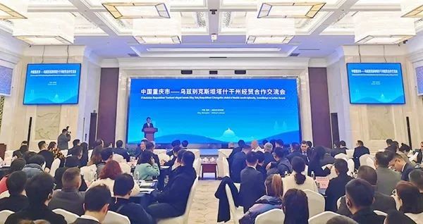 微信图片_20250122091652.jpg