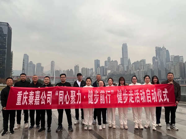 微信图片_20250122091657_副本.jpg