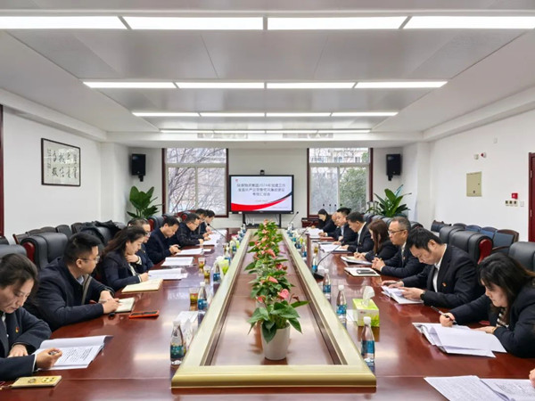 微信图片_20250122153754_副本.jpg