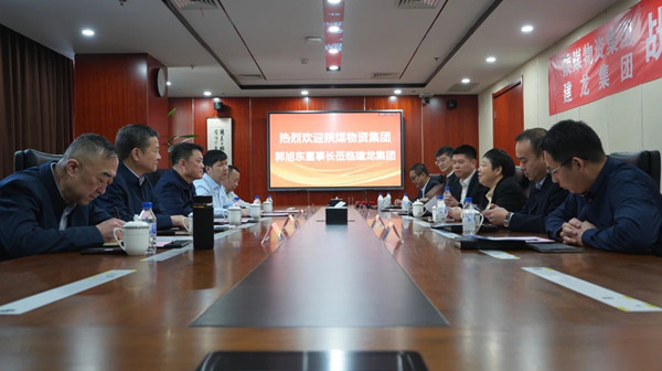 微信图片_20250123111716_副本.jpg