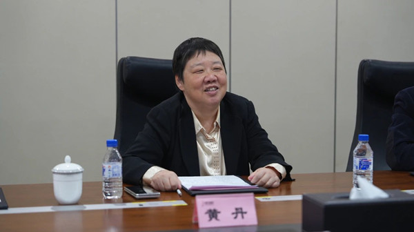 微信图片_20250123111813_副本.jpg